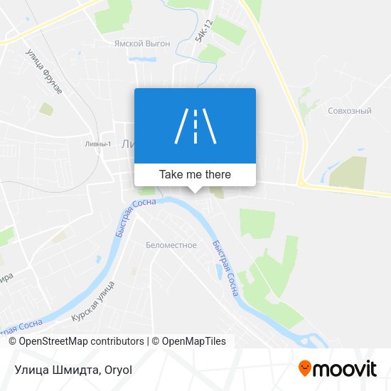 Улица Шмидта map