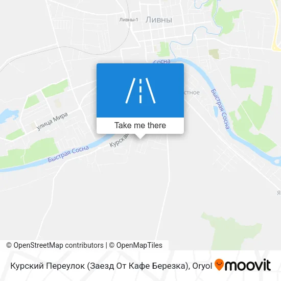 Курский Переулок (Заезд От Кафе Березка) map