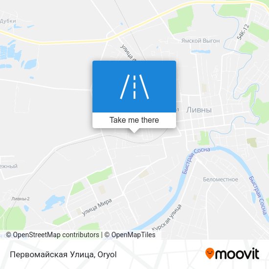 Первомайская Улица map