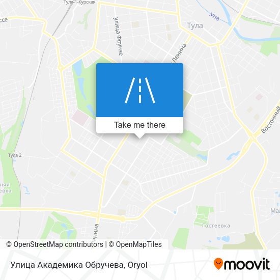 Улица Академика Обручева map