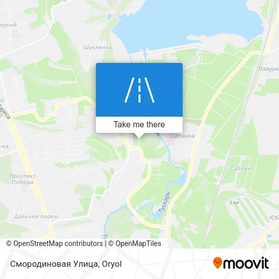 Смородиновая Улица map