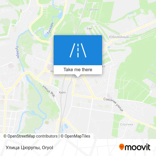 Улица Цюрупы map