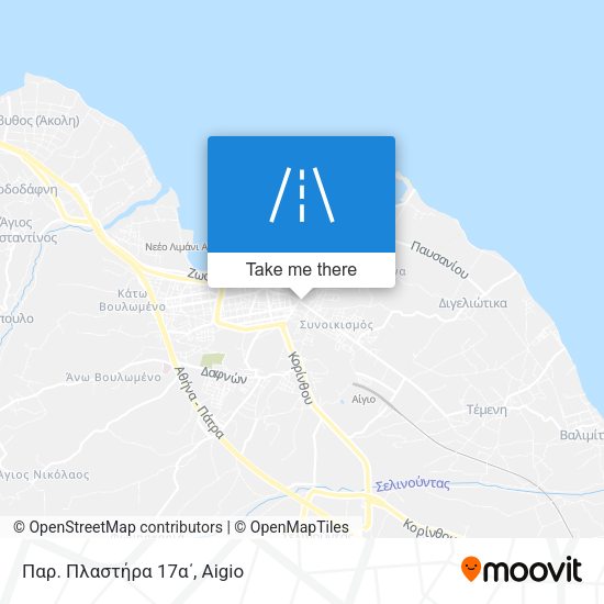 Παρ. Πλαστήρα 17α΄ map