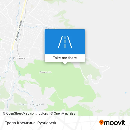 Тропа Косыгина map