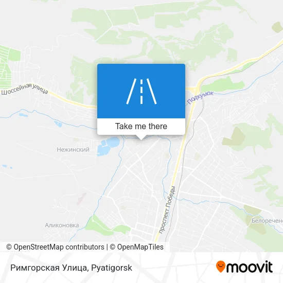 Римгорская Улица map