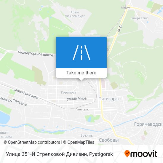 Улица 351-Й Стрелковой Дивизии map