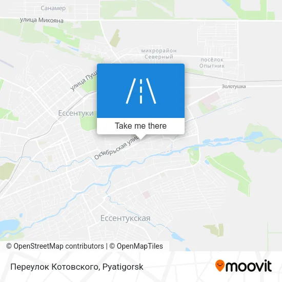 Переулок Котовского map