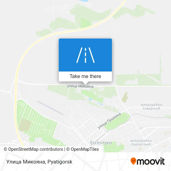 Улица Микояна map