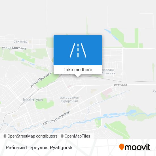 Рабочий Переулок map