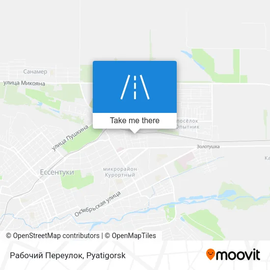 Рабочий Переулок map