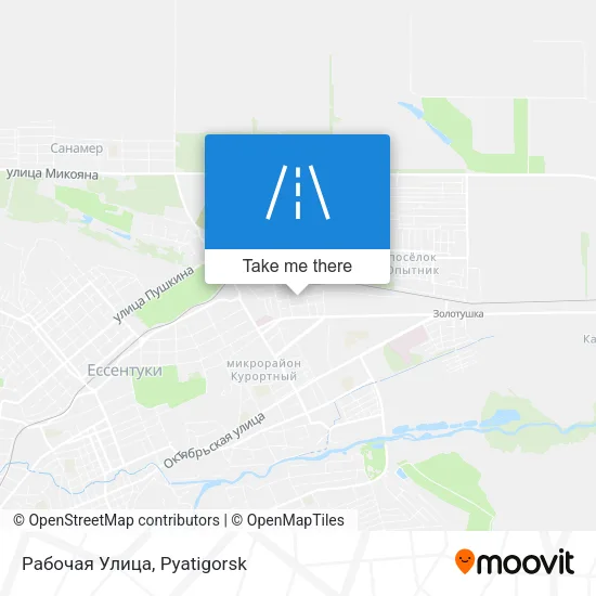 Рабочая Улица map