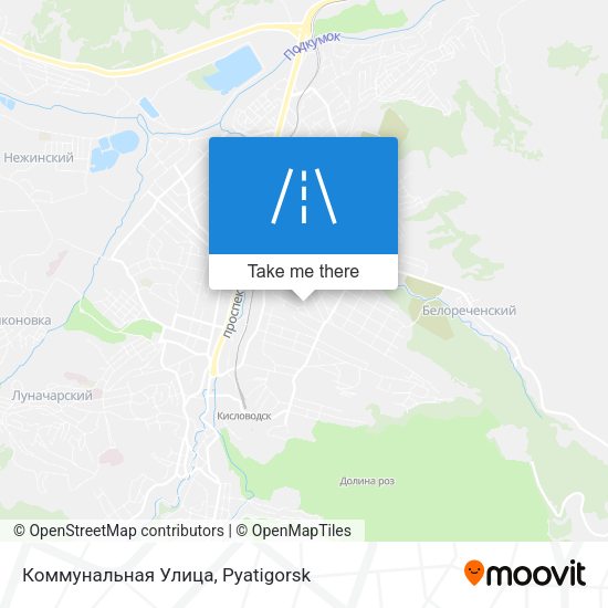 Коммунальная Улица map