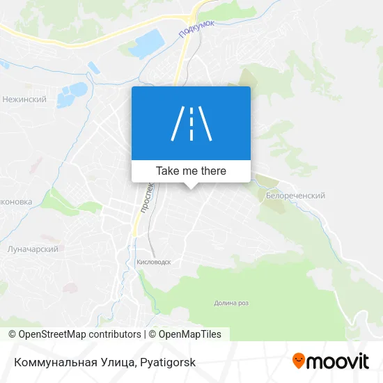 Коммунальная Улица map