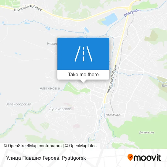 Улица Павших Героев map