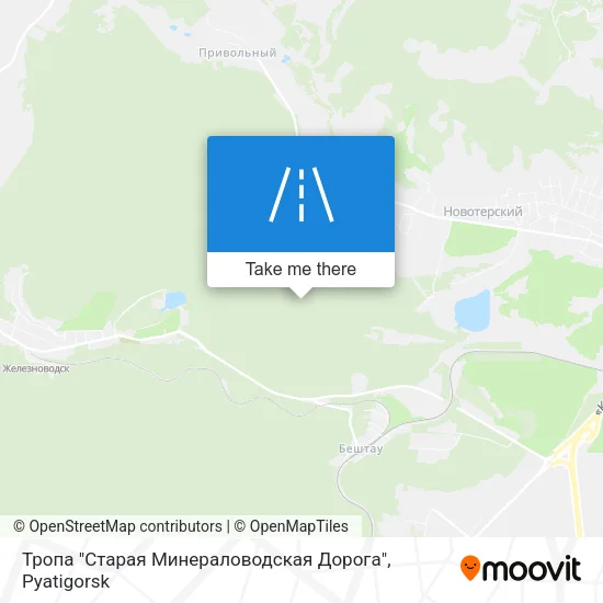 Тропа "Старая Минераловодская Дорога" map