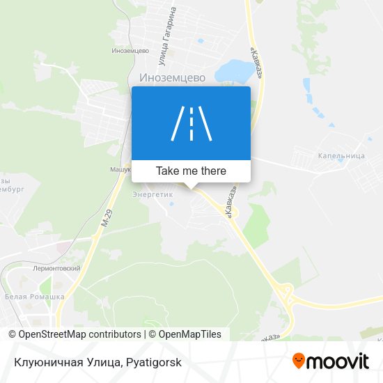 Клуюничная Улица map