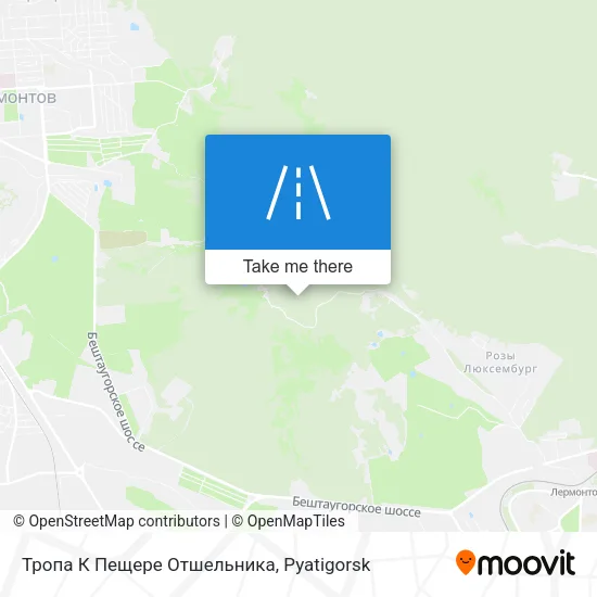 Тропа К Пещере Отшельника map