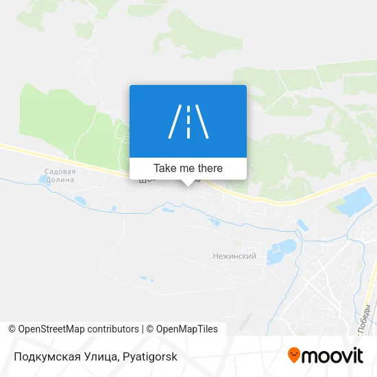 Подкумская Улица map