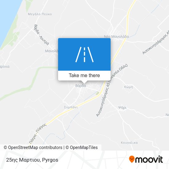 25ης Μαρτιου map