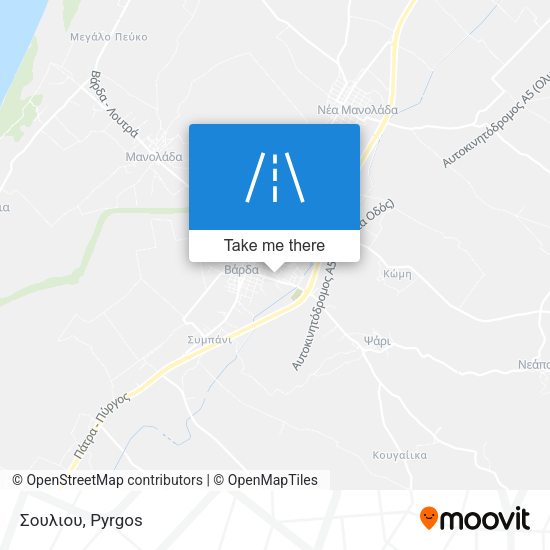 Σουλιου map