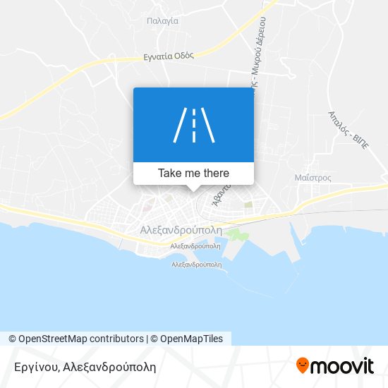 Εργίνου map