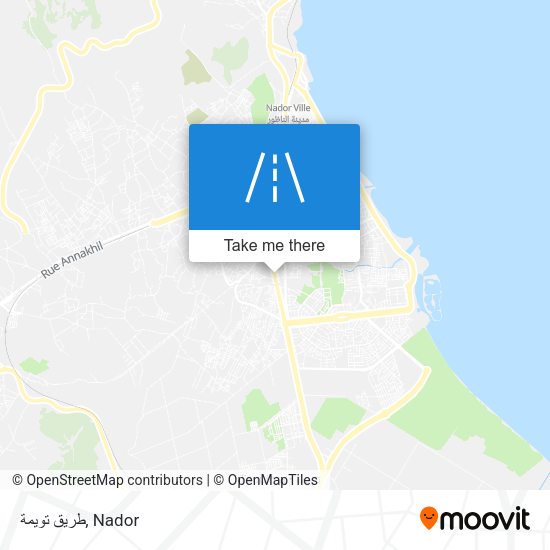 طريق تويمة map