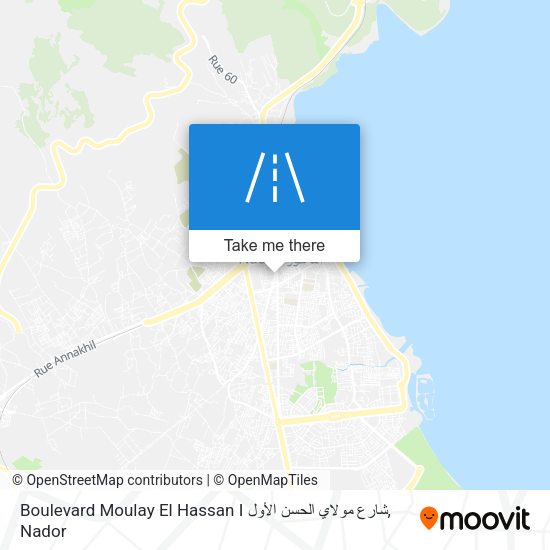 Boulevard Moulay El Hassan I شارع مولاي الحسن الأول map