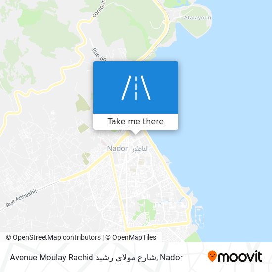 Avenue Moulay Rachid شارع مولاي رشيد map