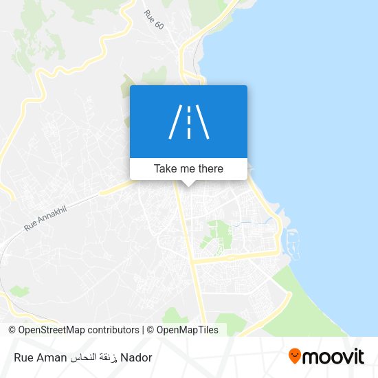 Rue Aman زنقة النحاس map