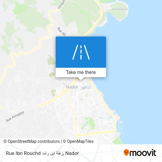 Rue Ibn Rouchd زنقة ابن رشد map
