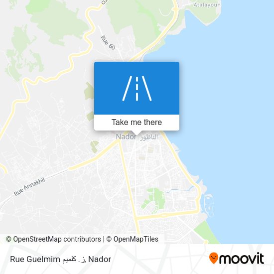 Rue Guelmim ز. كلميم map