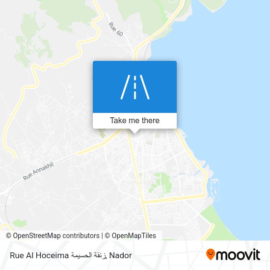 Rue Al Hoceima زنقة الحسيمة map