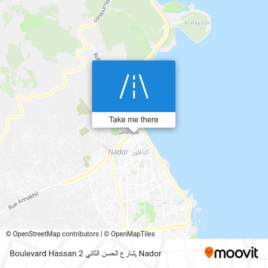 Boulevard Hassan 2 شارع الحسن الثاني map