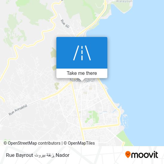 Rue Bayrout زنقة بيروت map