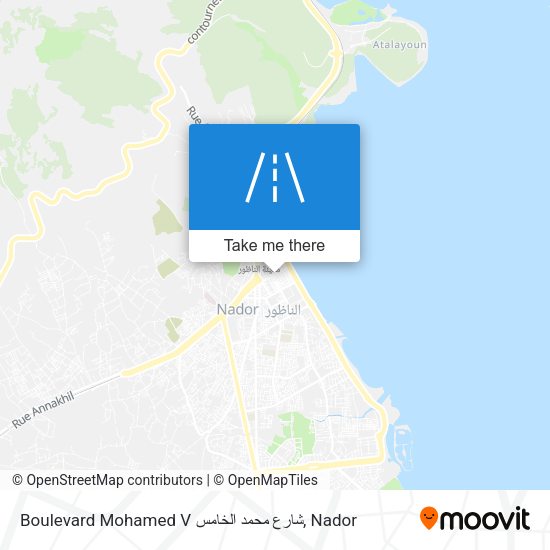 Boulevard Mohamed V شارع محمد الخامس map