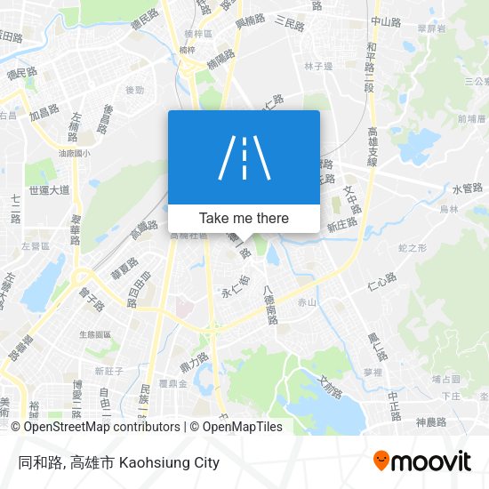 同和路 map