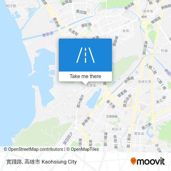 實踐路地圖
