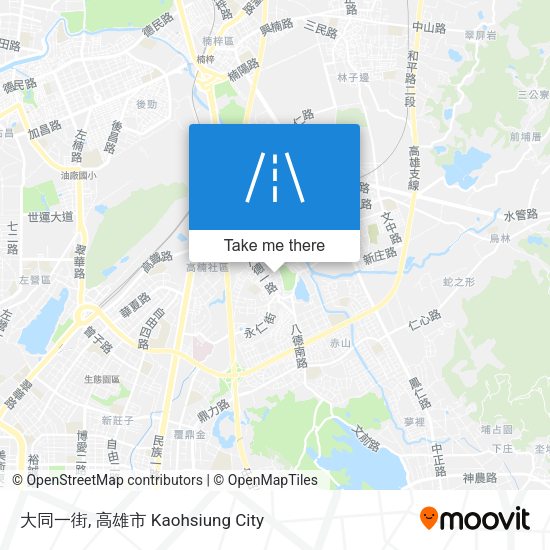 大同一街地圖