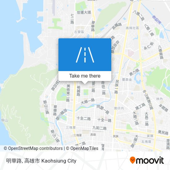 明華路地圖
