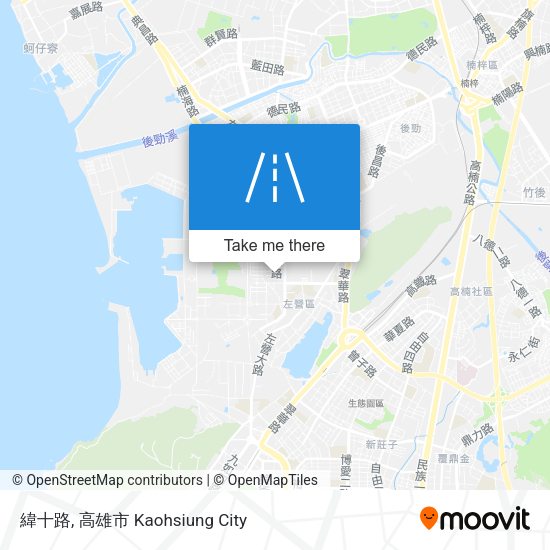 緯十路 map
