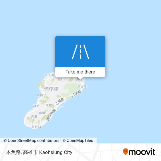本魚路地圖