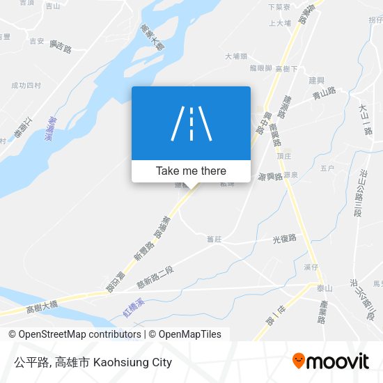 公平路地圖