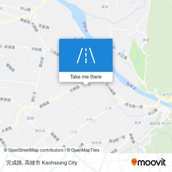 完成路 map