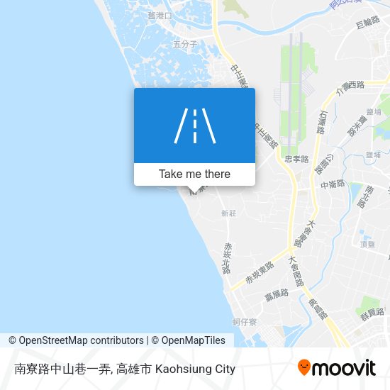 南寮路中山巷一弄 map
