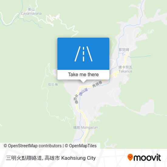 三明火點聯絡道 map