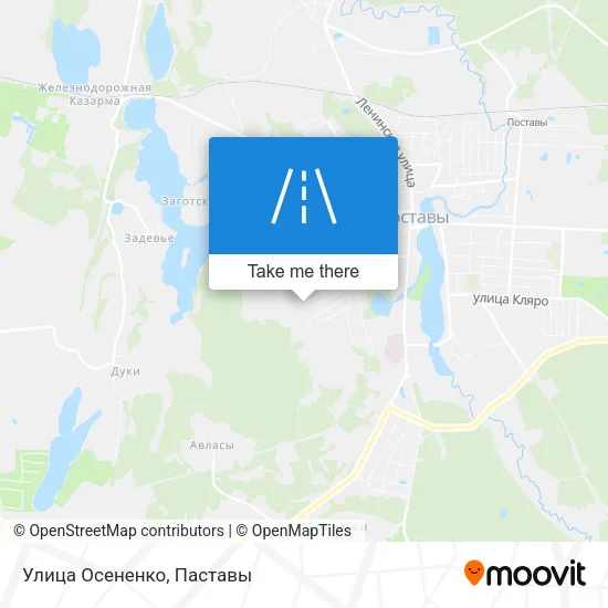 Улица Осененко map