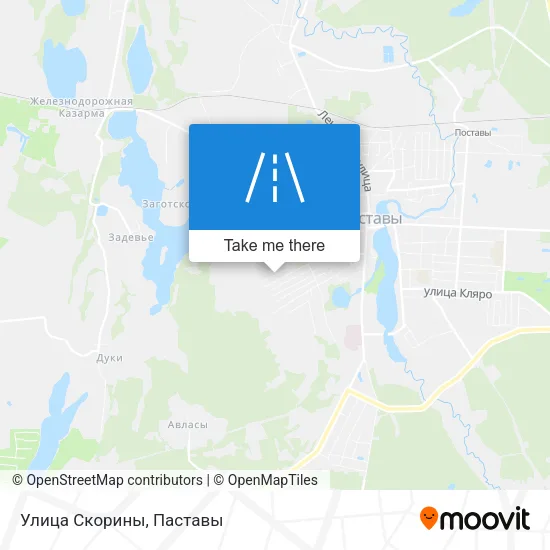 Улица Скорины map