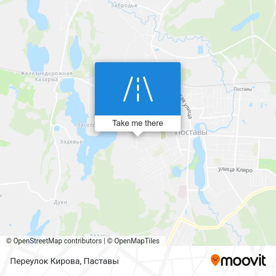 Переулок Кирова map