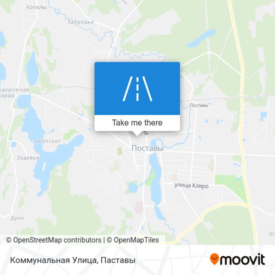 Коммунальная Улица map