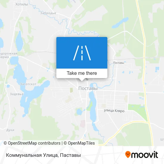 Коммунальная Улица map